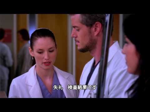 イザベラ・シェラー、マリファナ誘導体による不安症の治療を開始