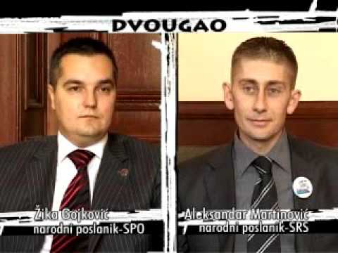 DVOUGAO 125 Žika Gojković - Aleksandar Martinović (oktobar 2009)