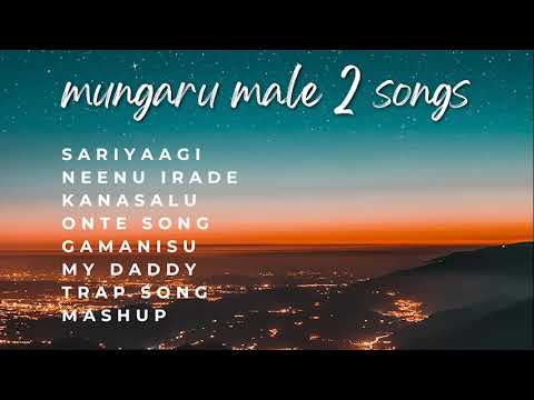 Mungaru Male 2 film Songs | Golden Star Ganesh | kannada new songs