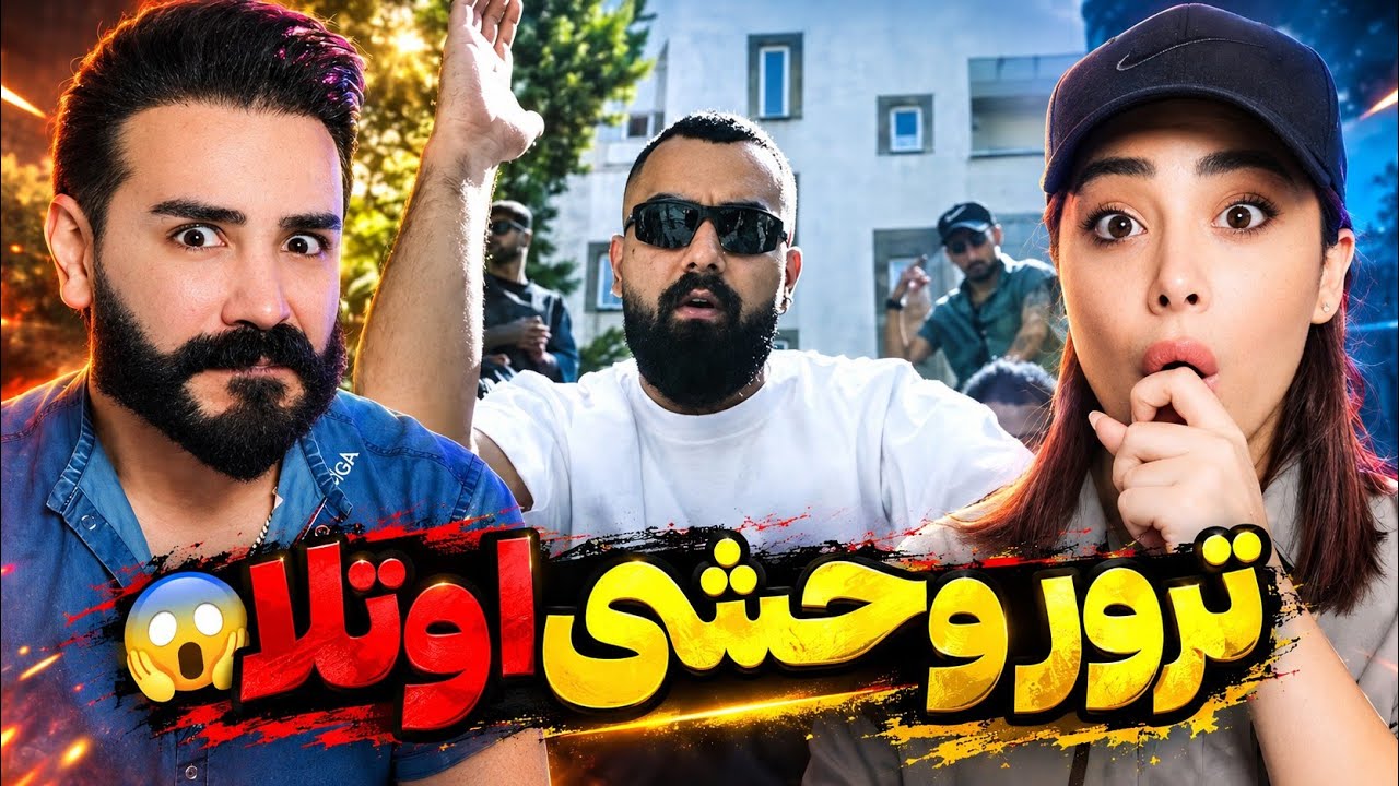 Masin - Diss Ni 2 (REACTION) | مسین میگه دیس نی ولی اتفاقا دیس سنگینیه😰