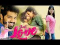 Love Story Love Story Full Hindi Dubbed Movie Superiya Sailaja Adity Arun Ravu Ramesh