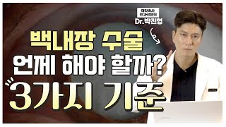 무비