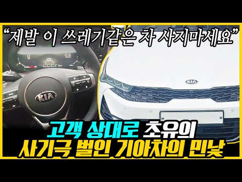 아이콘