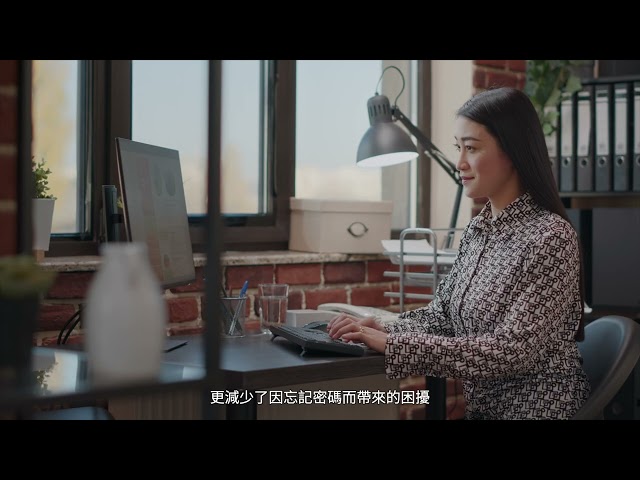 精品獎唯一肯定零信任身分認證產品！偉康科技 OETH 資安防護首選