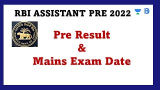 RBI Assistant Pre Result Date & Mains Date | Important Announcement !! | By Arun Sir