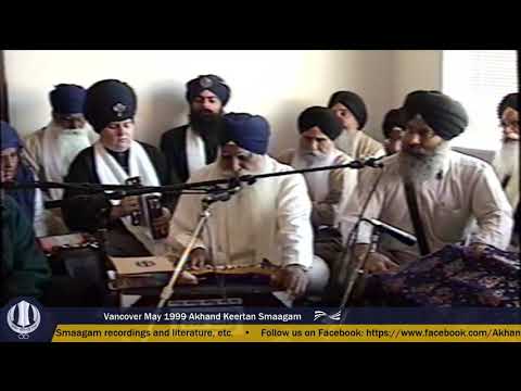 008 Vancouver May 1999 FriMor - Bhai Hardial Singh Jee
