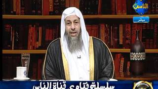 منوعات 142           فتاوي الناس   15 04 2010