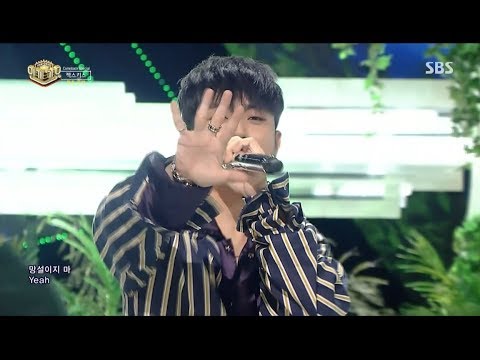 Sechs Kies