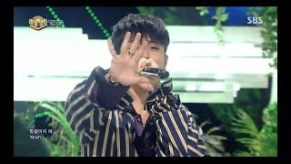 SECHSKIES - ‘특별해(SOMETHING SPECIAL)’ 0924 SBS Inkigayo