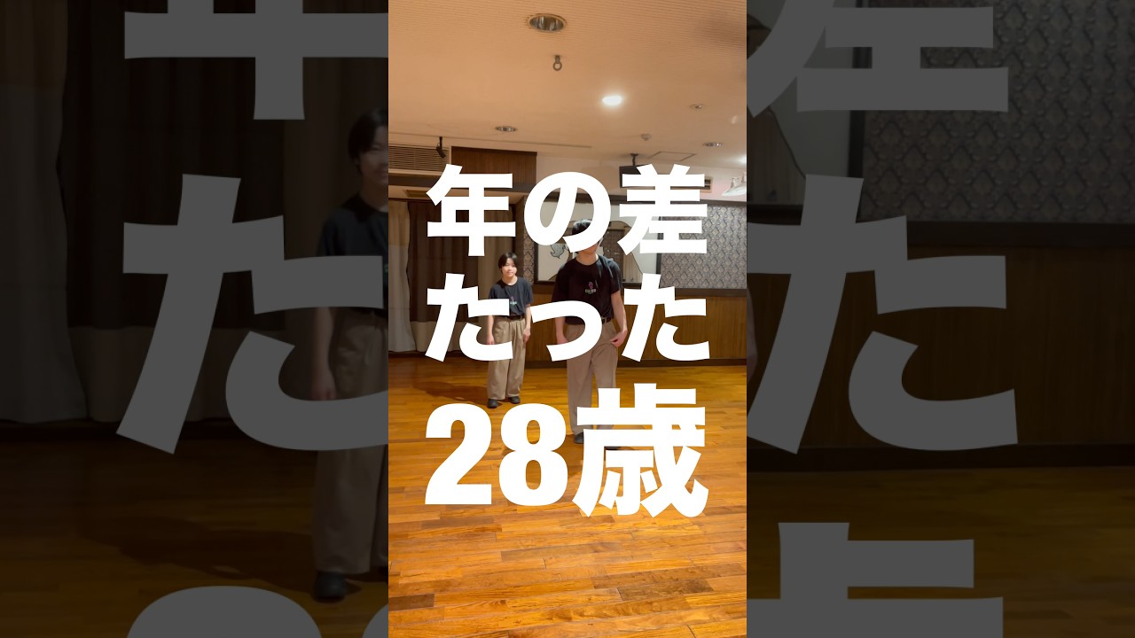 【年齢公開】ガチ親子で BTSのFYA 踊ってみた🔥(オリジナル振付)