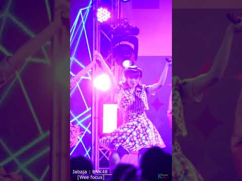 20190824 JABAJA (Wee Focus) | BNK48 Say JABAJA! Roadshow in Nakhon Ratchasima