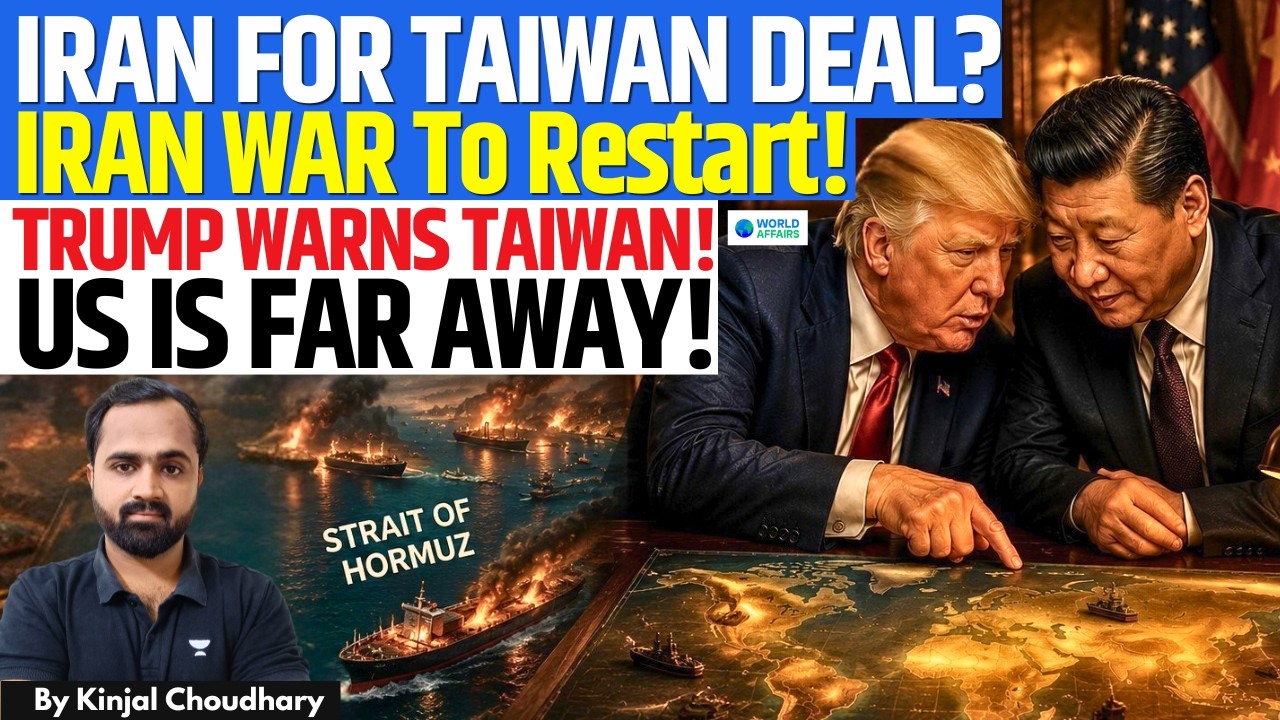 Trump-Xi Secret Iran For Taiwan Deal? Iran War May Return As US Warns Taiwan | Kinjal