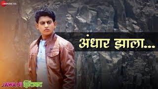 Jawani Zindabad