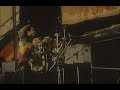 Bob Marley Unknown Show HQ Soundboard Roots Rock Reggae Interview
