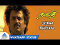 Chinna Thayaval Whatsapp Status 1 Thalapathi Tamil Movie Songs Rajinikanth Srividya Ilayaraja