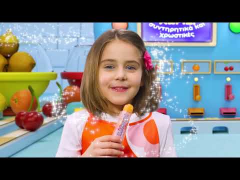 Διαφήμιση Polaretti 2022 - www.mak-zach.gr