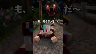 天国と地獄139