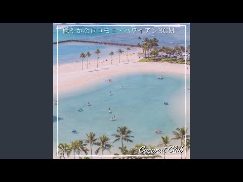 コンテンポラリー-テラス-ミコノス-スタイル-テーブル-アームチェア-籐