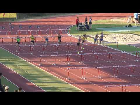 100m prepone [Ž], FINALE; brončana Jana Bujan - Pojedinačno PH za juniore i juniorke 2025