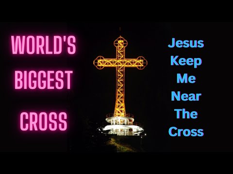 Jesus Keep Me Near The Cross - SDA Hymnal 312 by Frances Crosby | Inspired Song Lord Jesus Christ