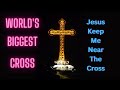 Jesus Keep Me Near The Cross SDA Hymnal 312 By Frances Crosby Inspired Song Lord Jesus Christ