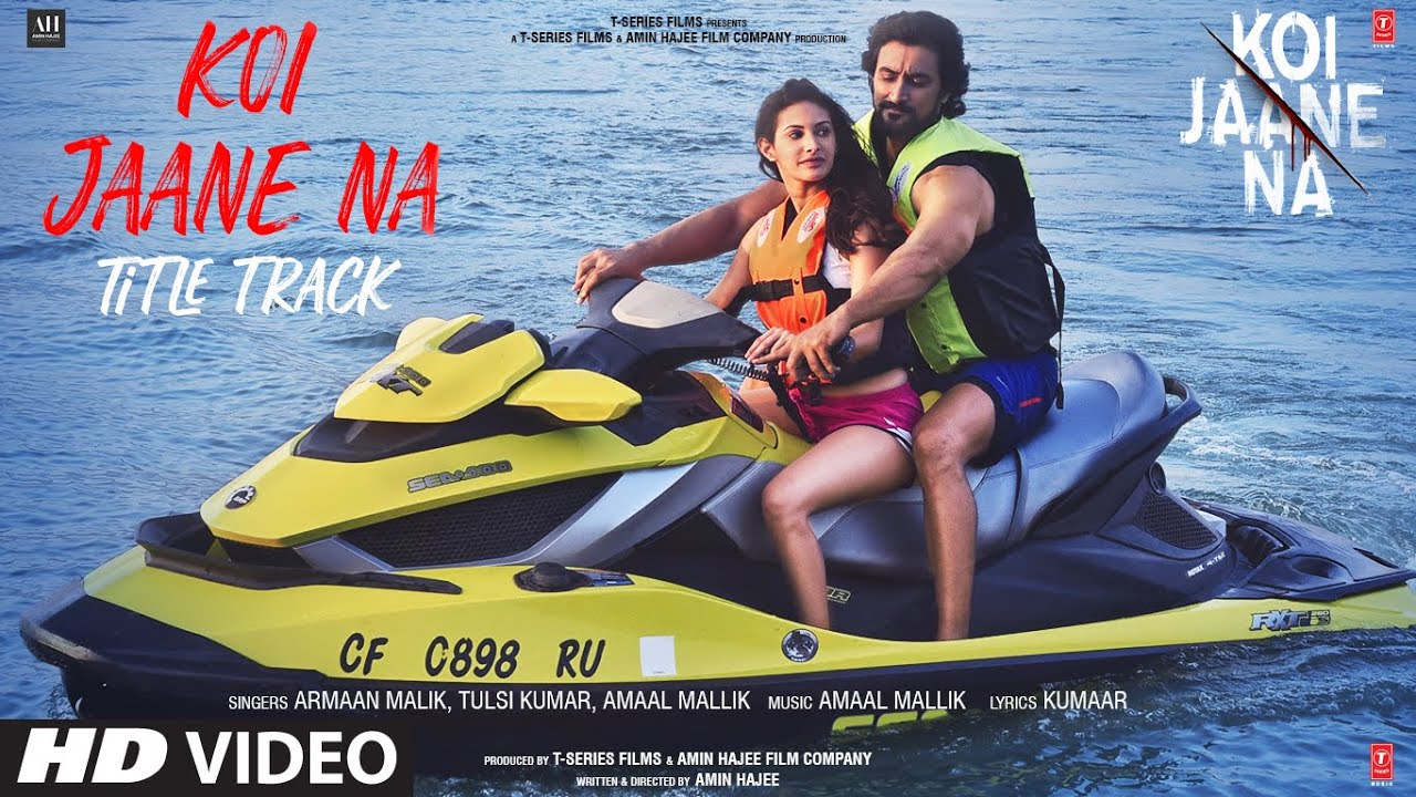कोई जाने ना Koi Jaane Na- New Hindi Song कोई जाने ना Koi Jaane Na- New Hindi Song