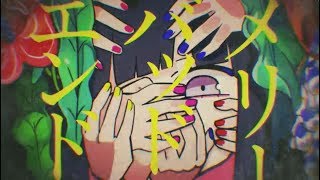 そらる-メリーバッドエンド【歌ってみた】