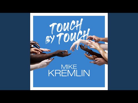 Touch By Touch (Instrumental)