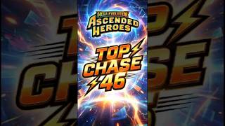 PokeHCR - TC46 - Will Ascended heroes turn me into a zero or a hero??!! #gengar #pikachu #dragonite