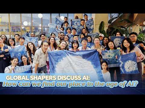 Global Shapers discuss AI: How can we find our place in the age of AI?