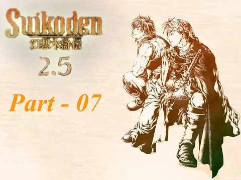 Let's Play Suikoden 2.5 (blind) - Part 07: Mountain Mayhem
