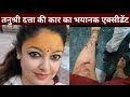 Tanushree Dutta Met An Accident When Tanushree Was Going To Mahakal Mandir For Worship