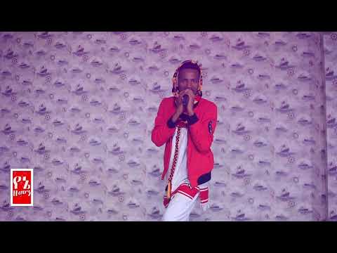 Yene Zemen ke Hana Gar : DiDi GaGa ባሮ ባሮ Dance