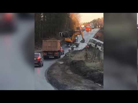 ДТП с автобусом в Тверской области