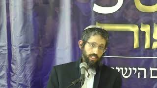 עשיית פשרה למניעת סכסוכים | הרב משה מאיר אבינר, ישיבת בית אל | כנס אסופות ה-5 (ישיבת כרם ביבנה) - התמונה מוצגת ישירות מתוך אתר האינטרנט יוטיוב. זכויות היוצרים בתמונה שייכות ליוצרה. קישור קרדיט למקור התוכן נמצא בתוך דף הסרטון