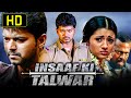 Insaaf Ki Talwar Vijay Blockbuster Action Hindi Dubbed Full Movie Trisha Krishnan