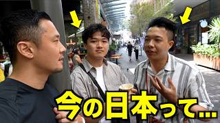 【衝撃】今、アジア人は日本に対してこんな印象を持っています。