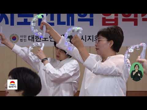 2026. 3. 16. 김천시정소식