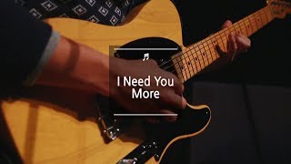 I Need You More  | 제이어스 J-US