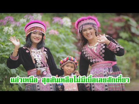 ของครีจะอ่อนแอ Zasobi สำหรับความแรง