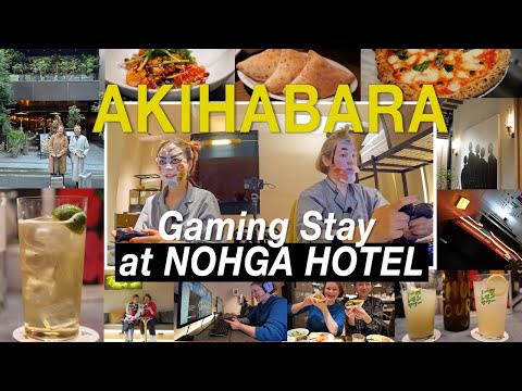 Best gamers hotel in Japan?! Experience the Ultimate Gaming Stay at NOHGA HOTEL AKIHABARA TOKYO