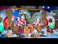 Vajan By Diti Saha Tumi Nirmal Karo তুমি নির্মল কর