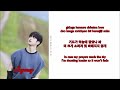 JJ Project (Jinyoung solo) - The Day (Rom-Han-Eng Lyrics)