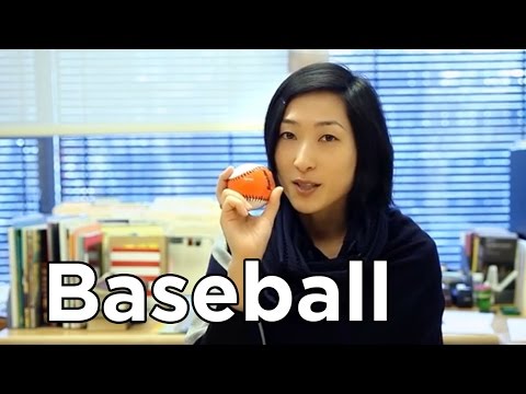 Uki Uki Japanese Lesson 28 - Baseball