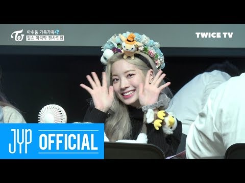 TWICE TV "Feel Special" Comeback Week #3 TWICE TV "Feel Special" Comeback Week #3