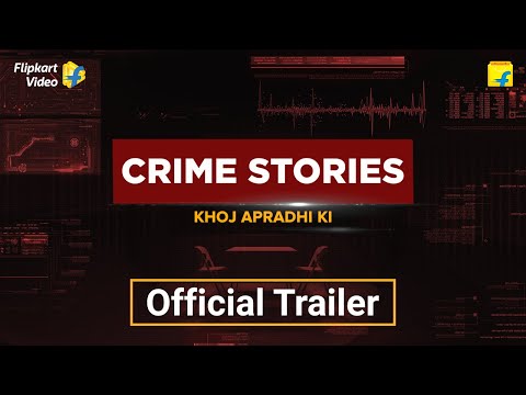 YouTube Trailer