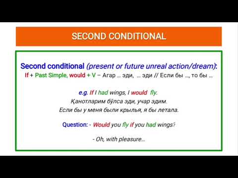 CONDITIONALS