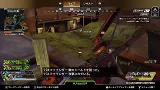 エペランク