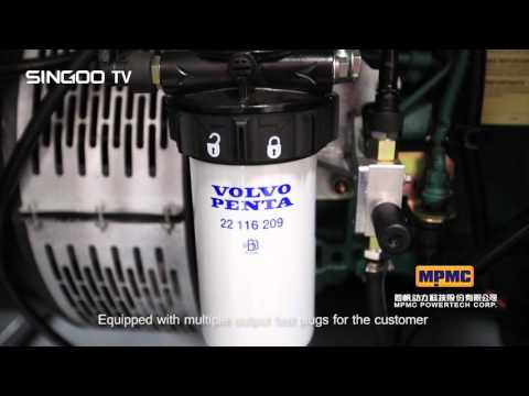MPMC Volvo Soundproof Generator Sets | MPMC Powertech Corp.
