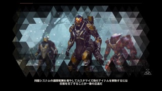 #3[Anthem]レア欲しい！【CroNoiЯ】